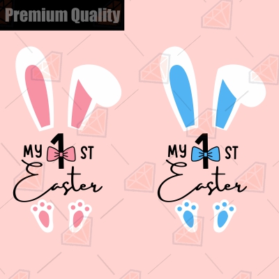 My First Easter SVG, My First Easter Boy & Girl SVG Easter Day SVG