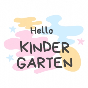 Hello Kindergarten SVG Cut File, Instant Download School SVG