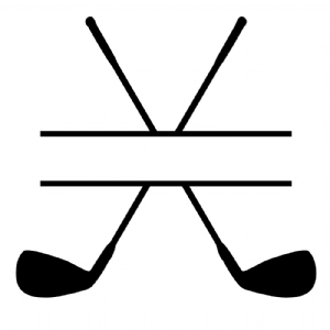 Crossed Golf Clubs Monogram SVG, Golf SVG Monogram Golf SVG