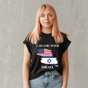 I Stand With Israel SVG USA SVG