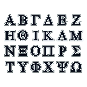 Layered Greek Alphabet SVG, 24 Letters Font