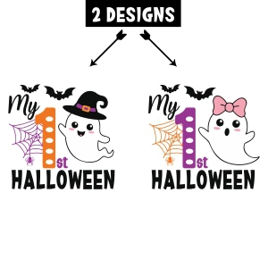 My First Halloween SVG, Baby’s First Halloween SVG Cut File for Cricut & Silhouette Halloween SVG