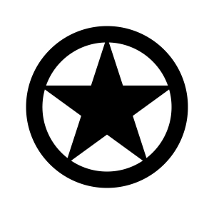 Texas Ranger Badge SVG, Sheriff Star Texas SVG